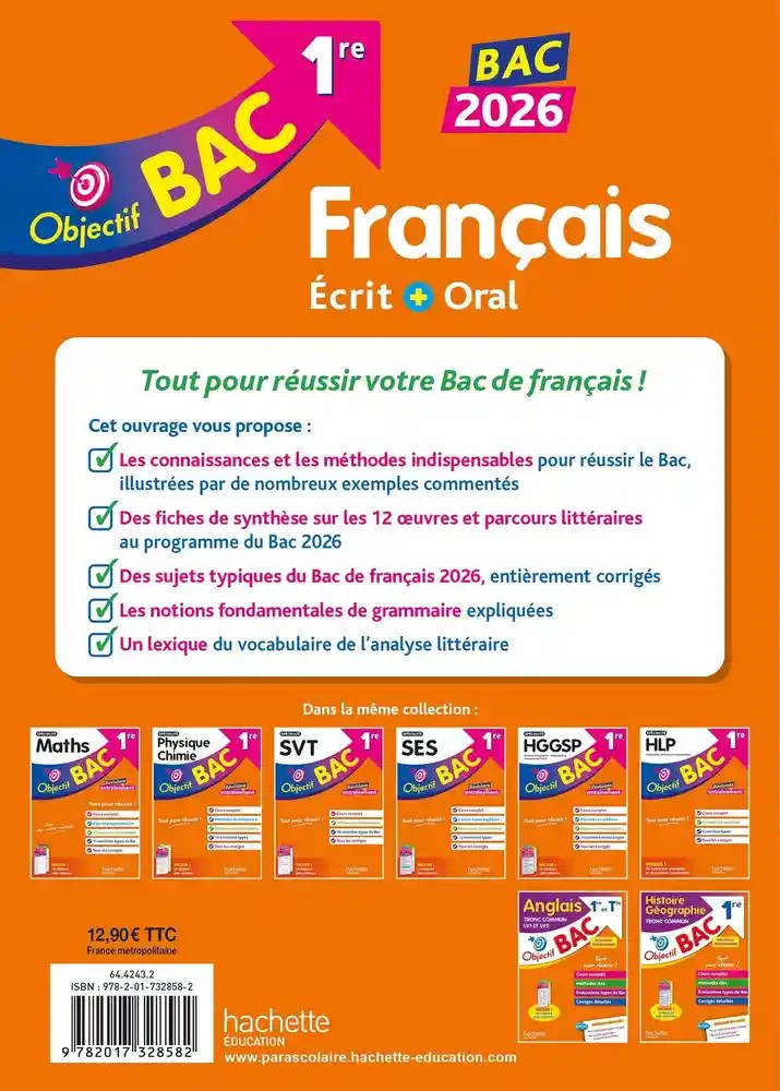 Français 1re générale