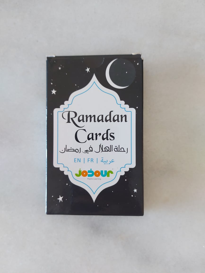 Ramadan Cards