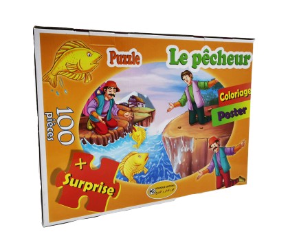 مربكة سندباد 80 قطعة بازل