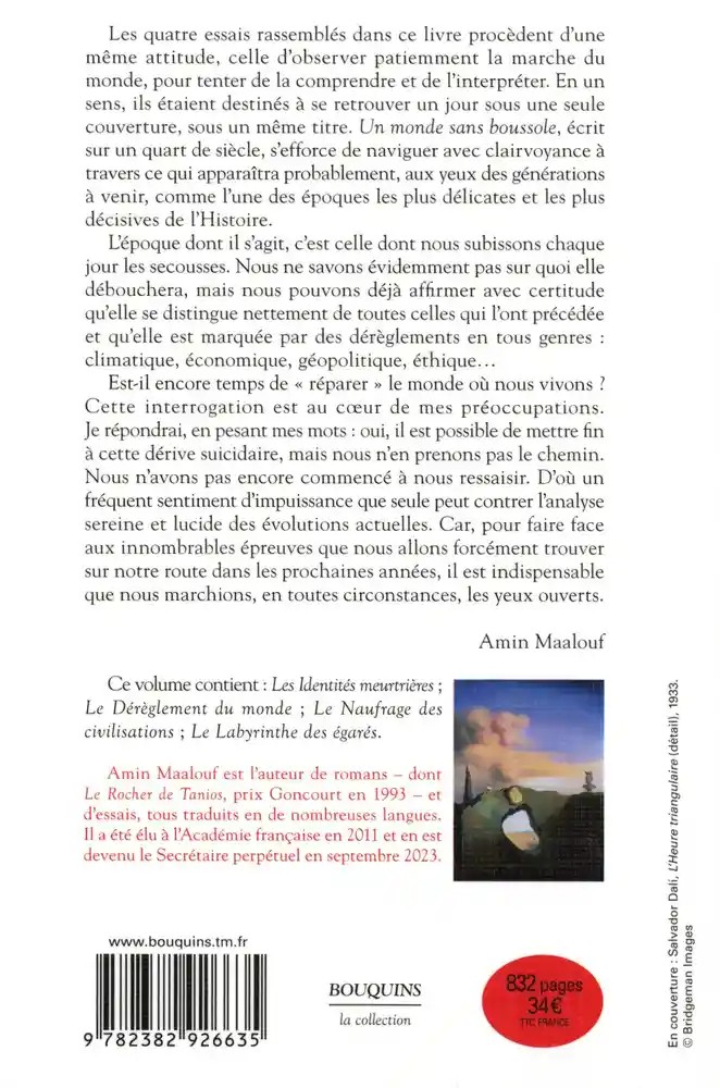 Un monde sans boussole