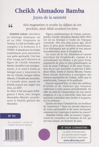 Cheikh Ahmadou Bamba