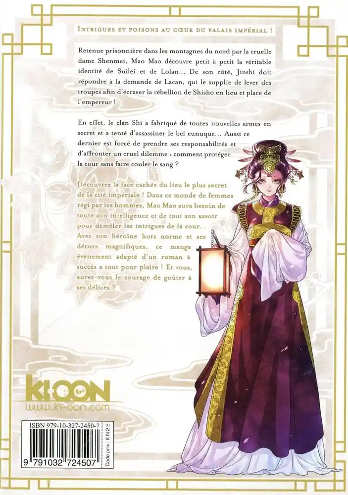 Les Carnets de l'Apothicaire Tome 16