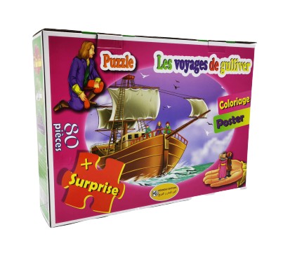 Puzzle Les voyages de Gulliver مربكة رحلات جيلفار 80 قطعة بازل