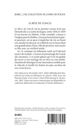 Le rêve de l'oncle