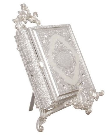 علبة القرآن الكريم فضية عاج مرصعة بالاحجار بحمالة صغيرة